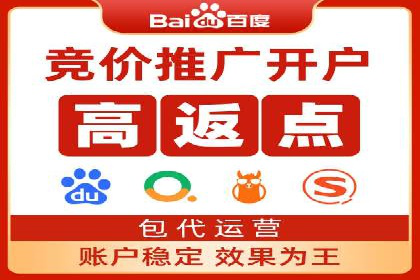 精准信息流推广：如何实现高效转化